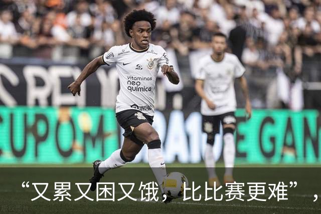 “又累又困又饿，比比赛更难”，多国亚运会运动员被困日本机场，吐槽等了5小时没饭吃